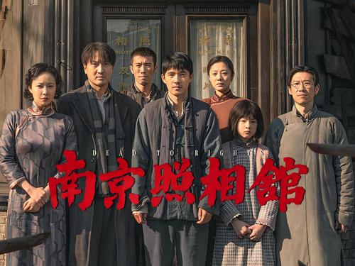 20250819-电影党课照片1