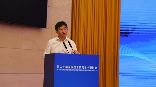微信图片_20250903171530_259_81