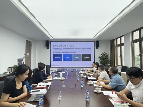 2025年9月10日信通院