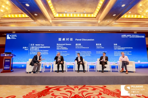 9.21圆桌 9.21圆桌