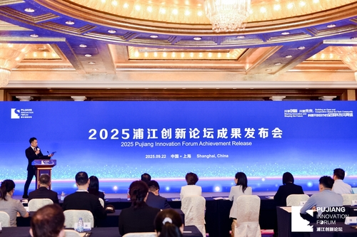 微信图片_20250926102912_468_81