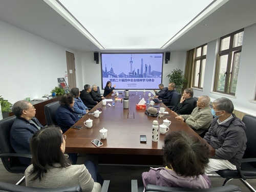 202511退休支部组织生活会1 202511退休支部组织生活会1