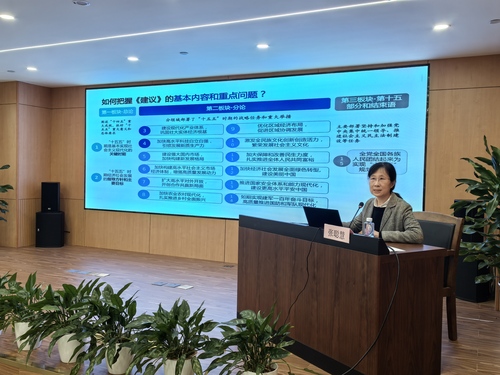 赴知识产权保护中心2 赴知识产权保护中心2