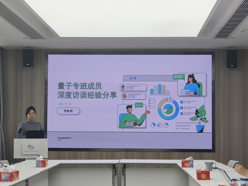 03李航祺 03李航祺