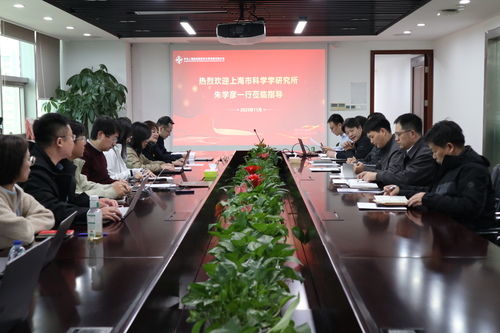 座谈现场 座谈现场