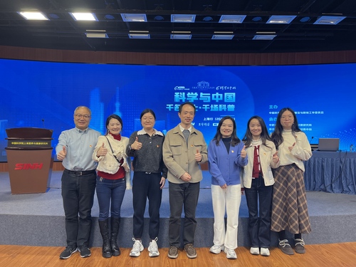 微信图片_20251208093046_260_9 微信图片_20251208093046_260_9