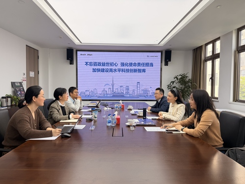 成都来访01 成都来访01