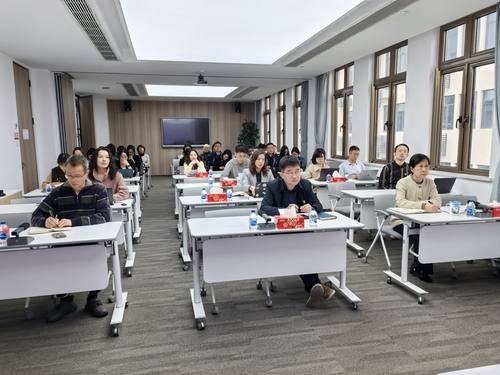 2026年第3次中心组学习02