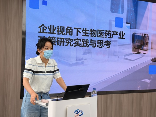 武雨婷 武雨婷