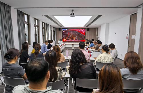观看105周年大会 观看105周年大会