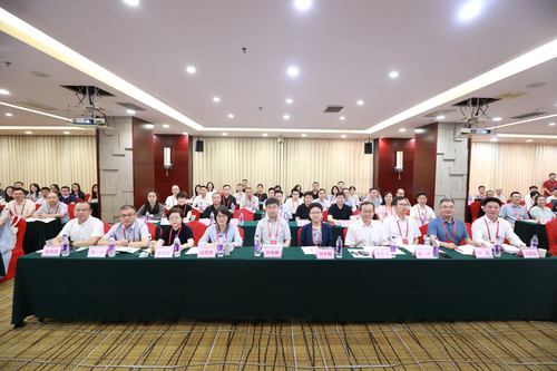 2026联席会(1) 2026联席会(1)