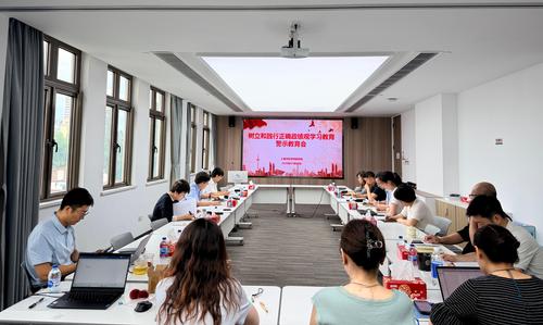 2026年树立和践行正确政绩观学习教育警示教育会