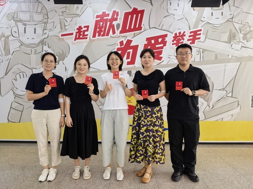 2026年无偿献血