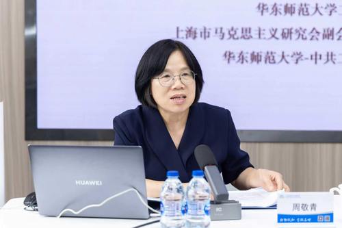 学习贯彻习近平党建思想专题辅导报告会2 学习贯彻习近平党建思想专题辅导报告会2