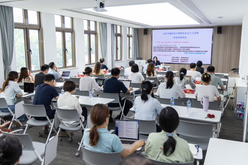 学习贯彻习近平党建思想专题辅导报告会1 学习贯彻习近平党建思想专题辅导报告会1