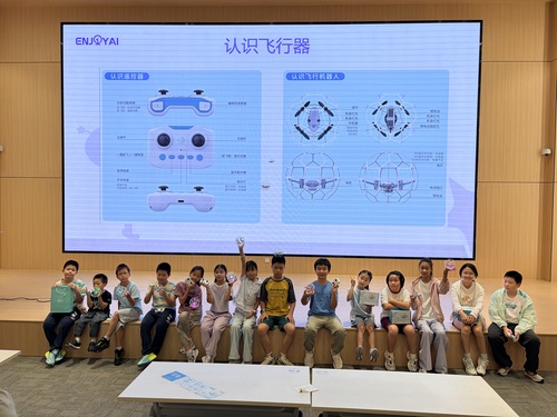夏令营1 夏令营1