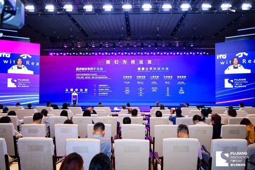 02会场 02会场